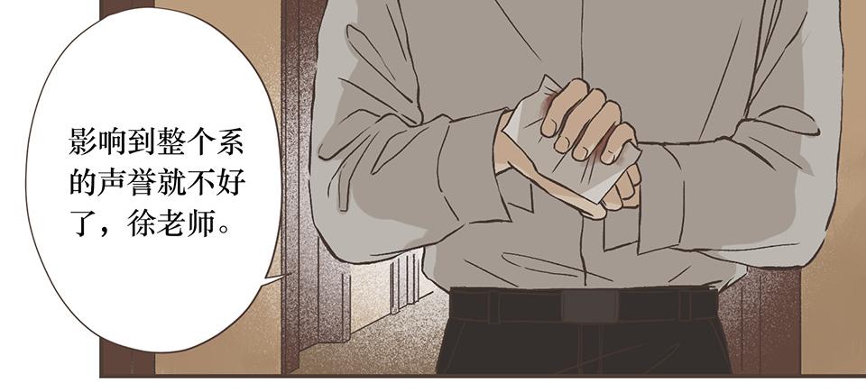 14-呼、呼、呼、呼！(1/2)-第15话