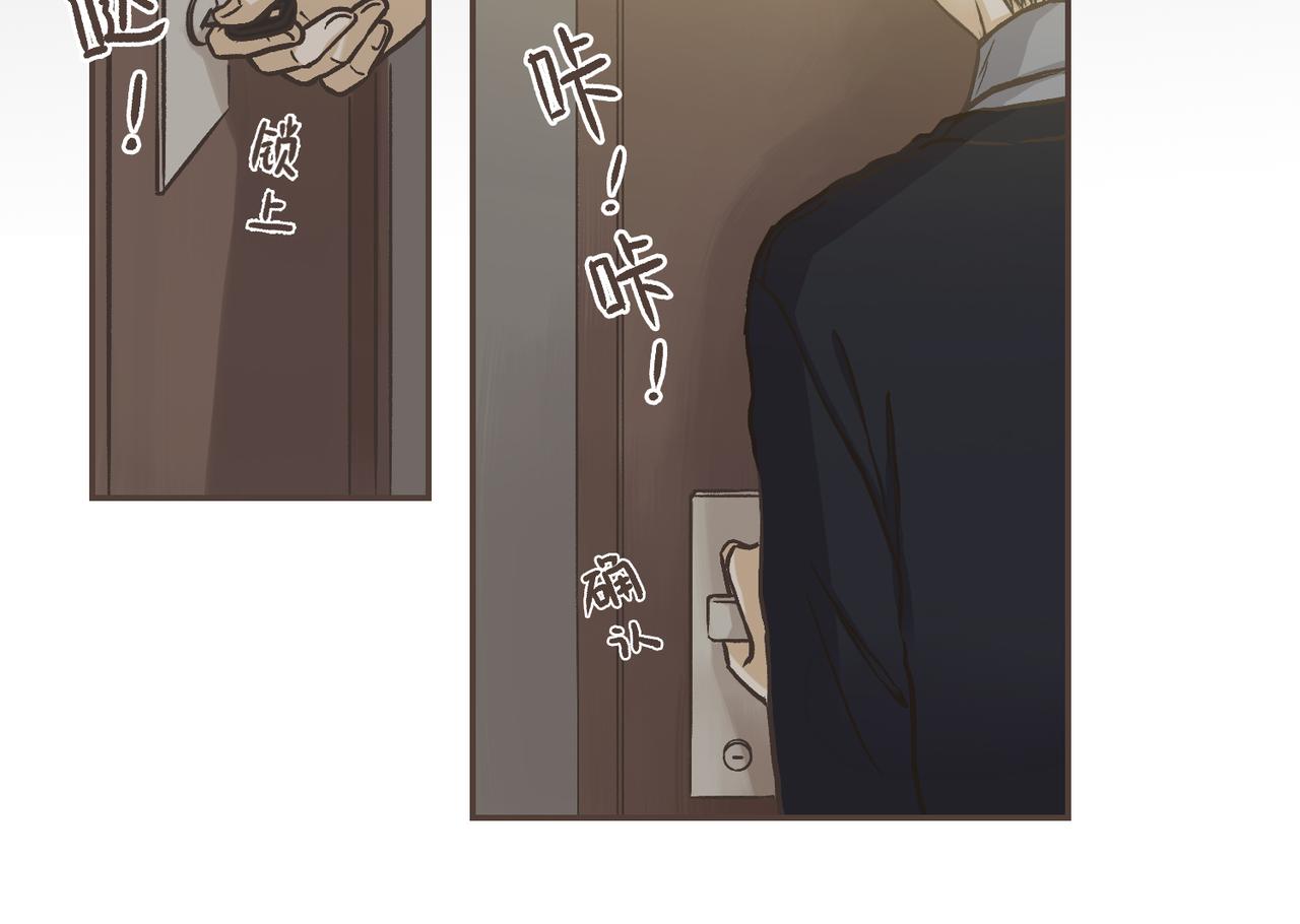 03-最后的两人(1/2)-第3话