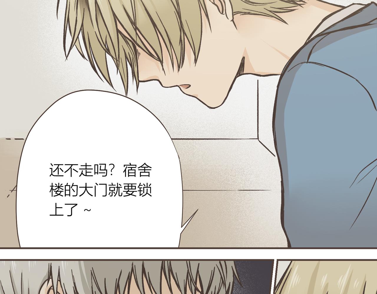 03-最后的两人(1/2)-第3话