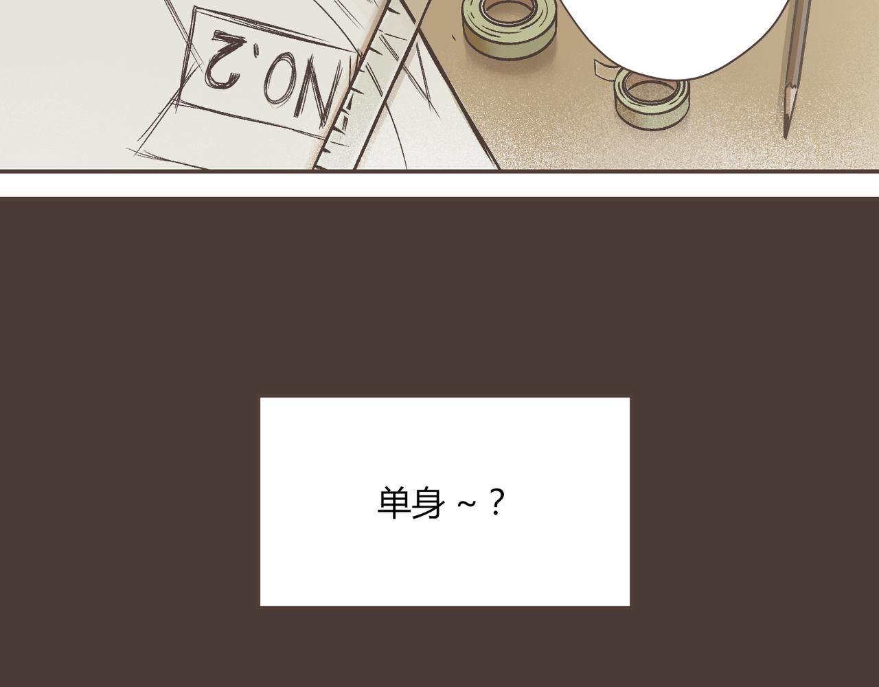 03-最后的两人(1/2)-第3话