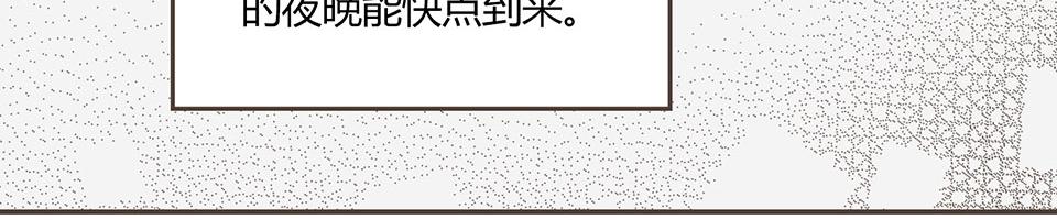 23-众人的助攻-第23话