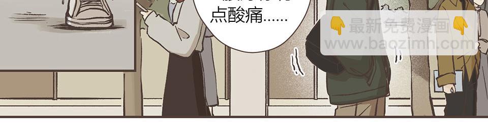 23-众人的助攻-第23话