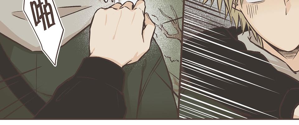 23-众人的助攻-第23话