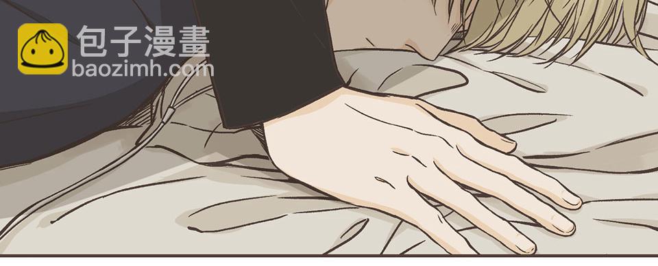 25-徐老师我可以(1/2)-第25话