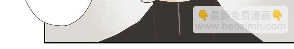 25-徐老师我可以(1/2)-第25话