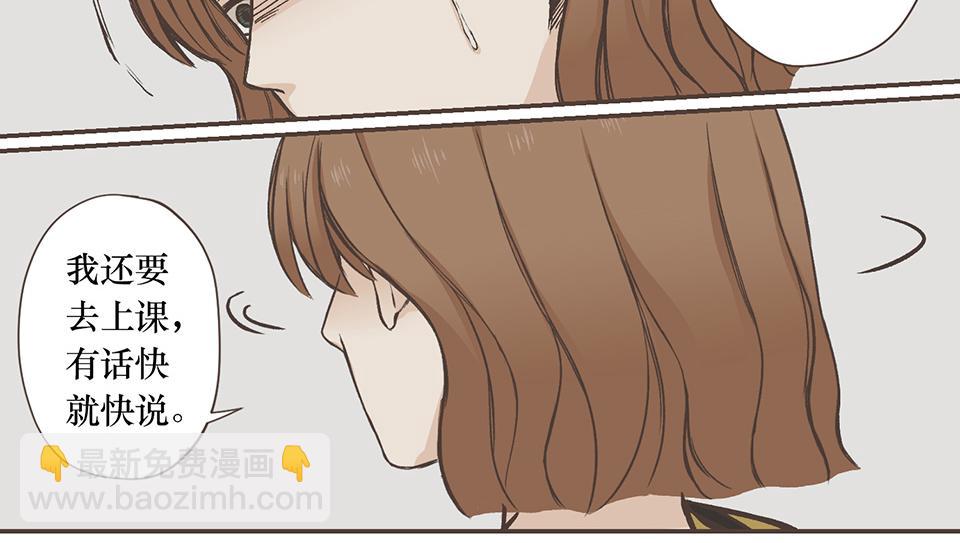 27-尘埃落定(1/2)-第27话