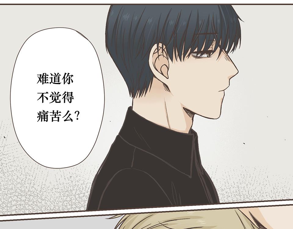 27-尘埃落定(1/2)-第27话