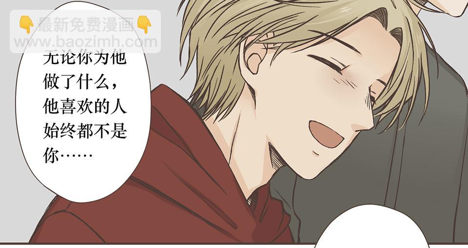 27-尘埃落定(1/2)-第27话