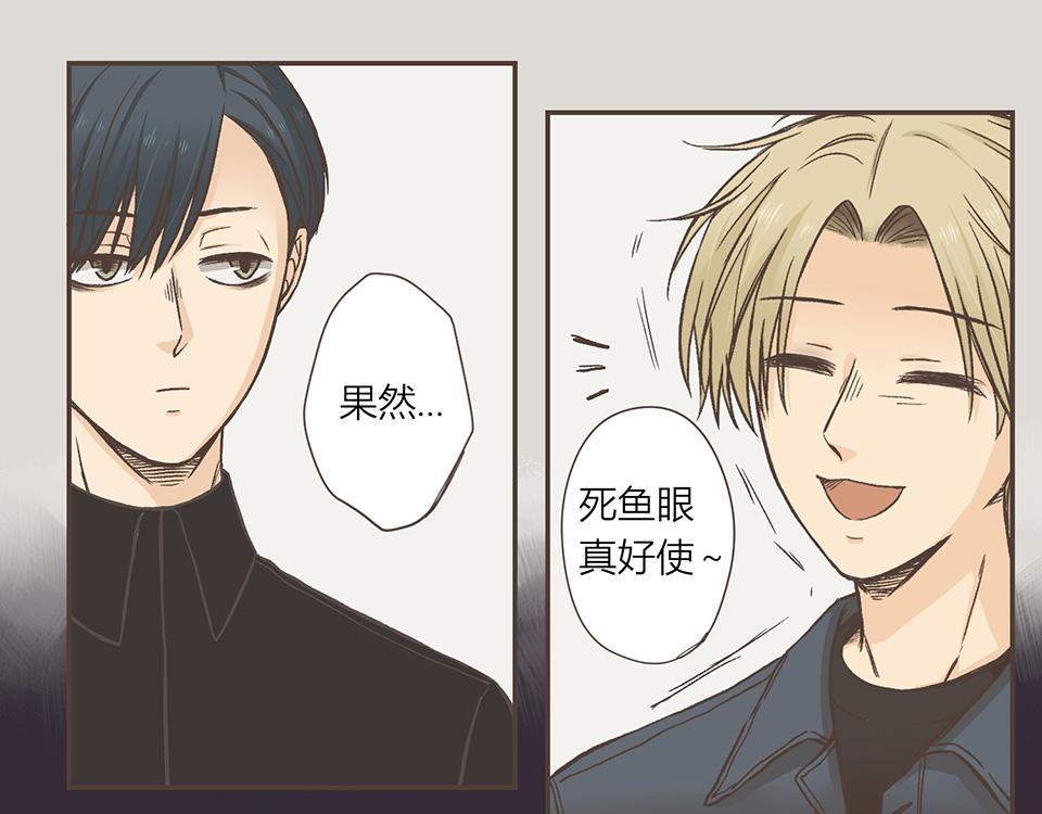 27-尘埃落定(1/2)-第27话