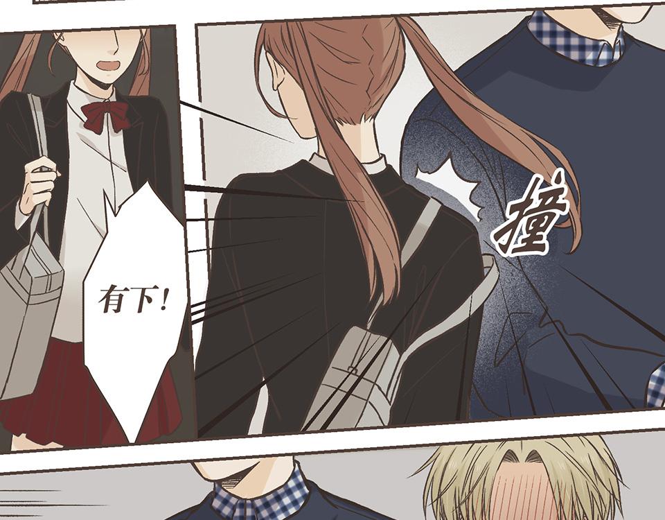 30-冰川独白（1）-第31话