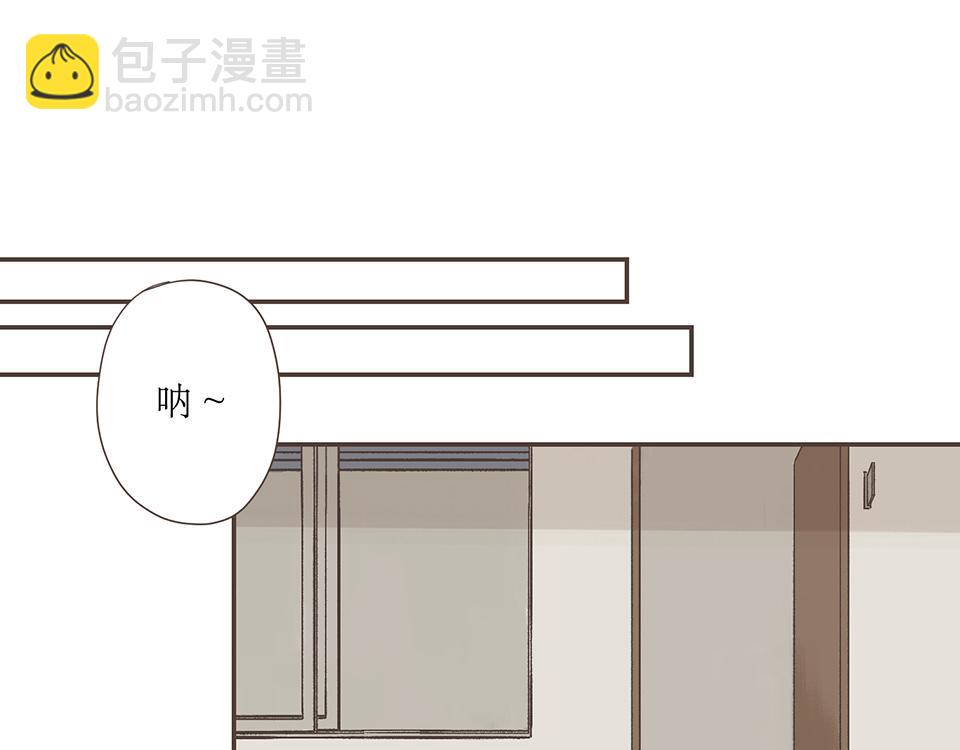 30-冰川独白（1）-第31话