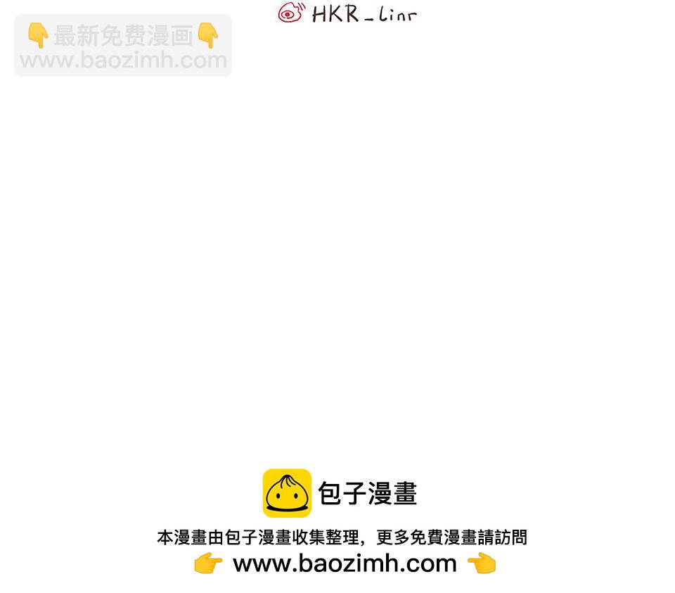 30-冰川独白（1）-第31话