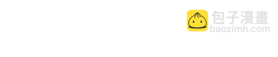 番外03-我的志愿(1/2)-第35话