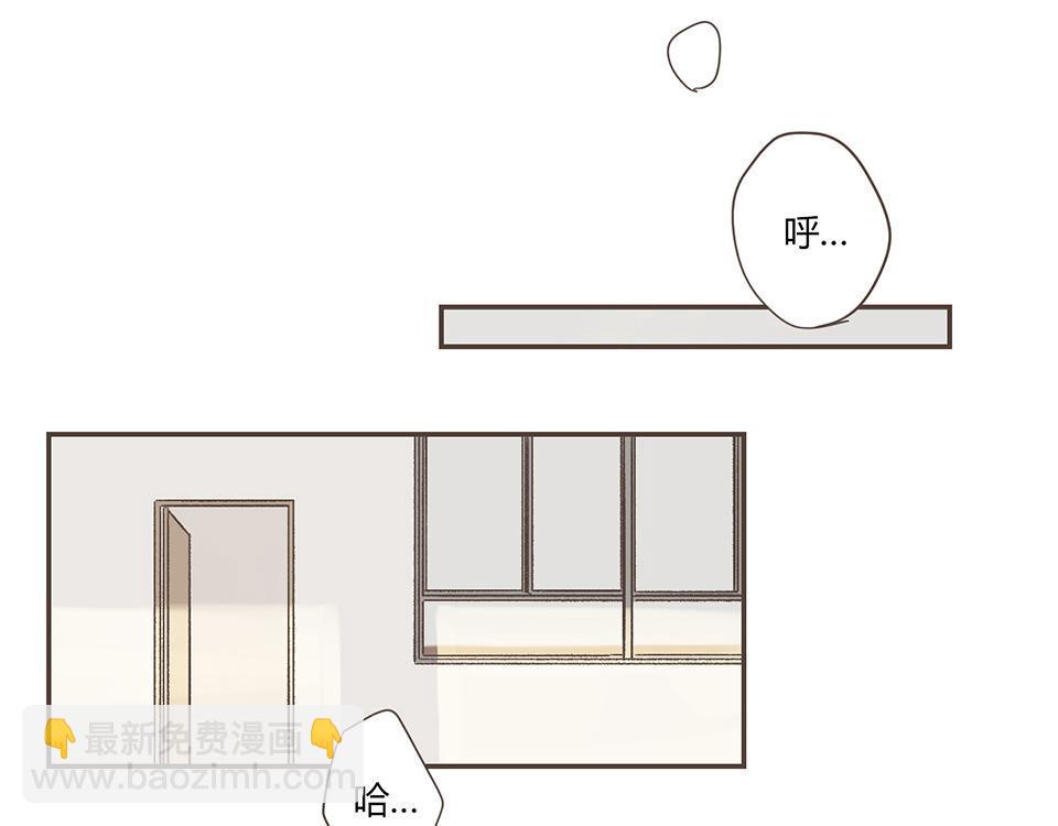 番外03-我的志愿(1/2)-第35话