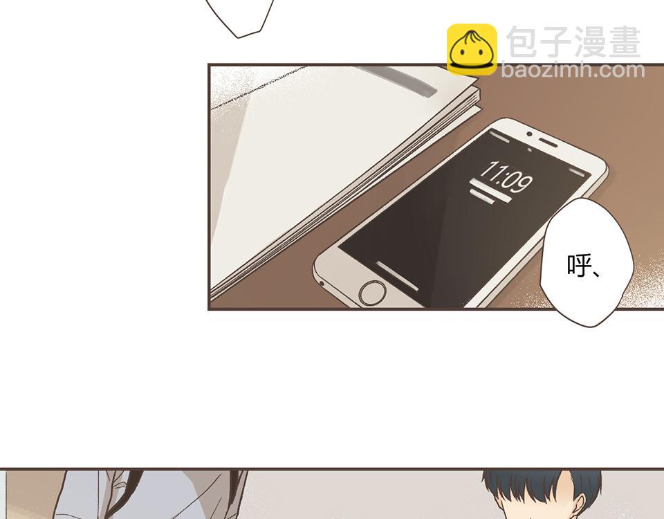 番外03-我的志愿(1/2)-第35话