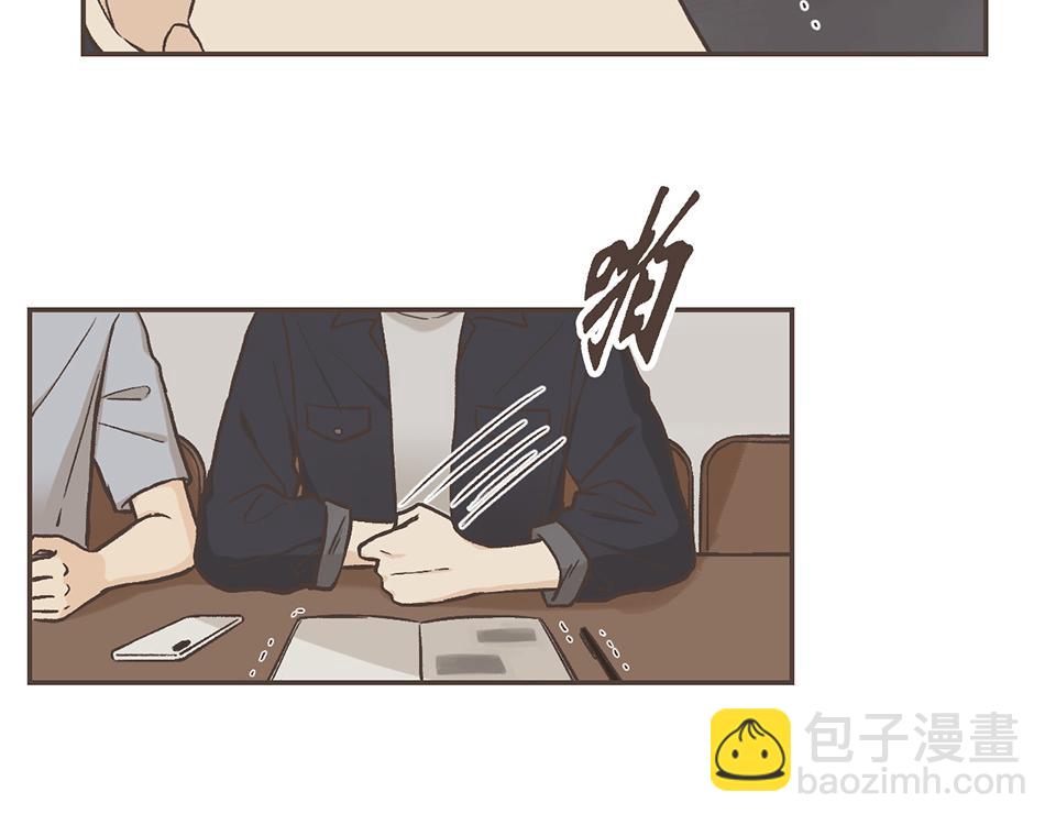 番外03-我的志愿(1/2)-第35话