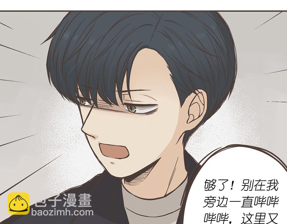 番外03-我的志愿(1/2)-第35话