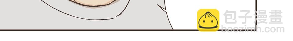 番外05-我没有问题，我不需要(1/2)-第37话