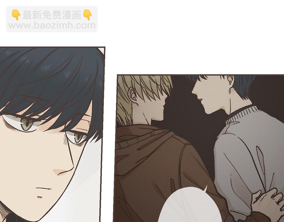 番外05-我没有问题，我不需要(1/2)-第37话