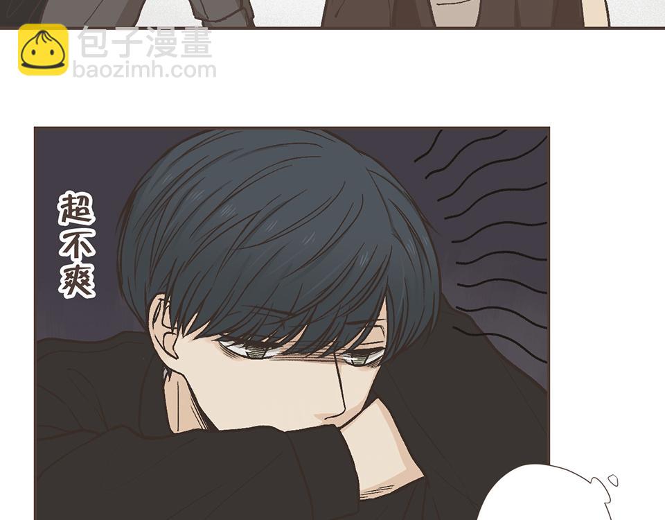 番外05-我没有问题，我不需要(1/2)-第37话