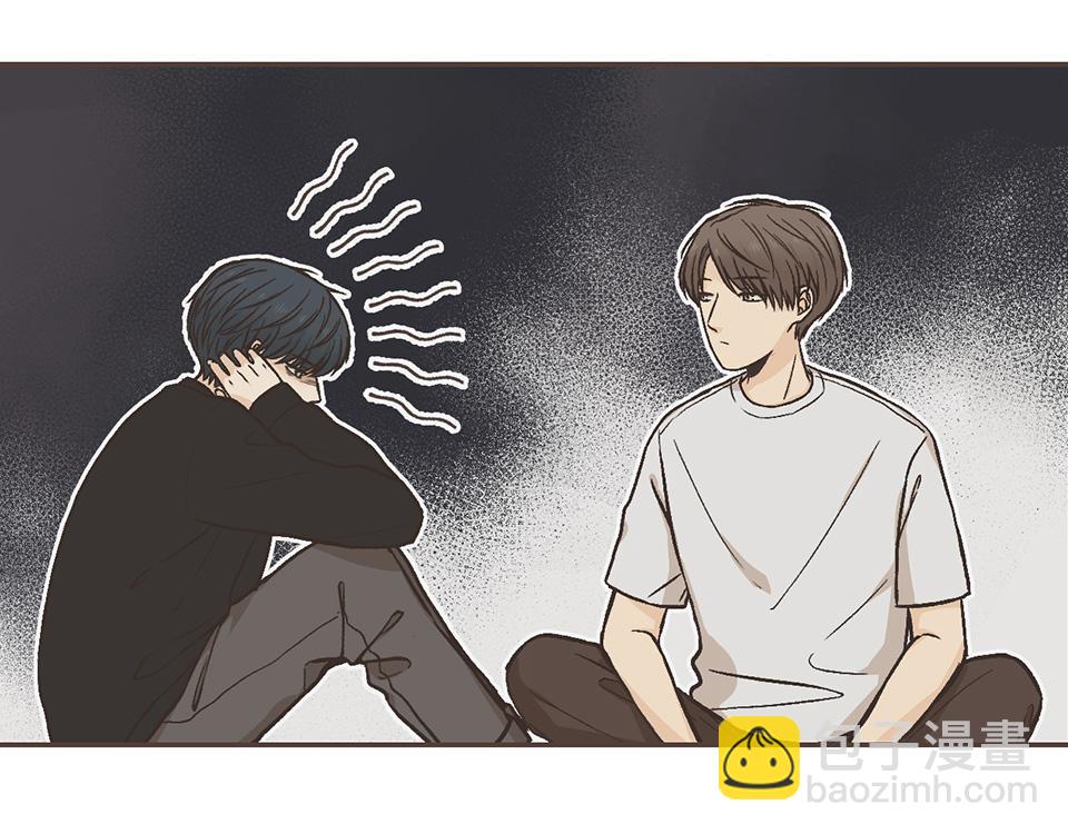 番外05-我没有问题，我不需要(1/2)-第37话