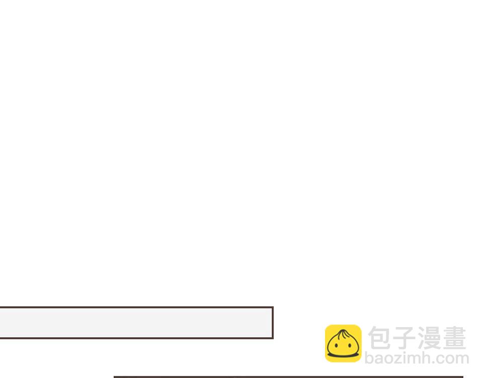 番外07-令人着迷的人-第39话