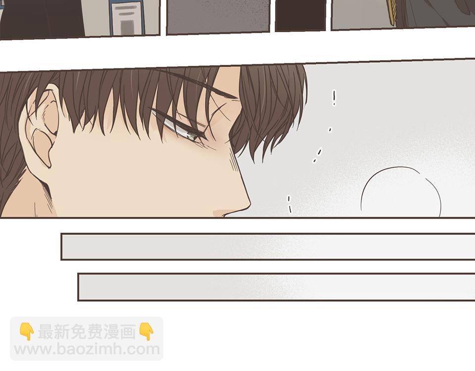 番外07-令人着迷的人-第39话