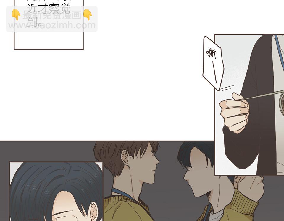 番外07-令人着迷的人-第39话