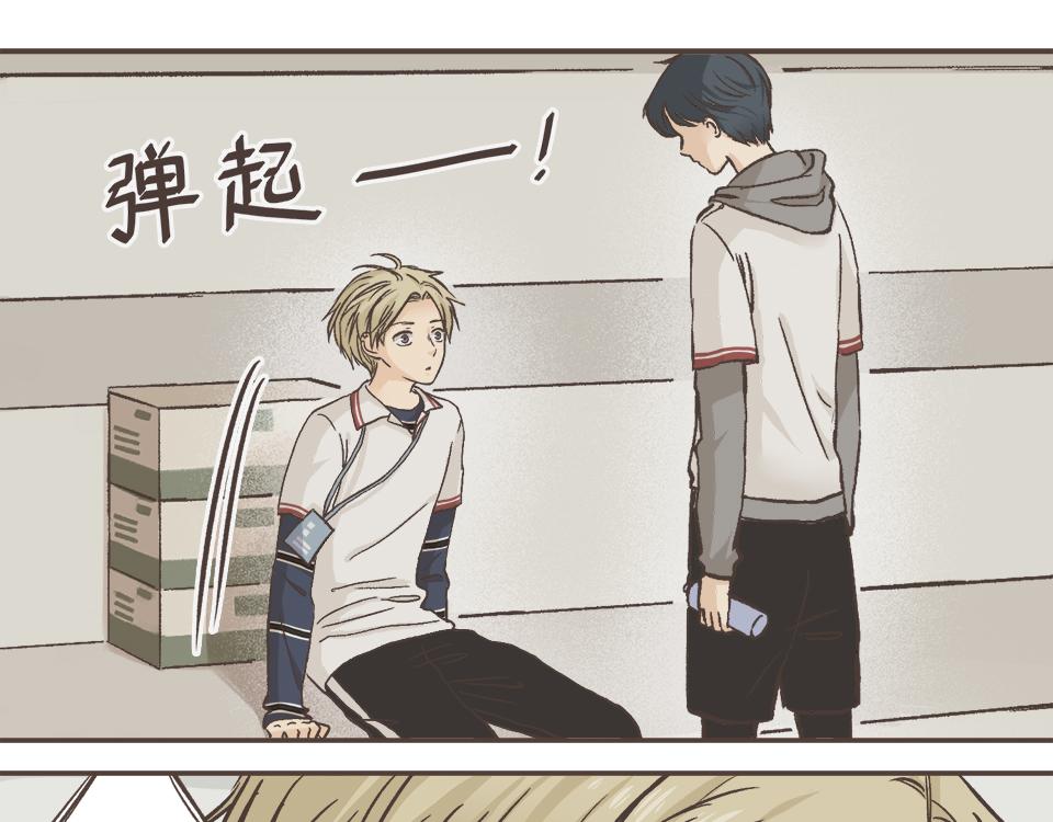 05-无论如何也要去的聚会(1/2)-第5话