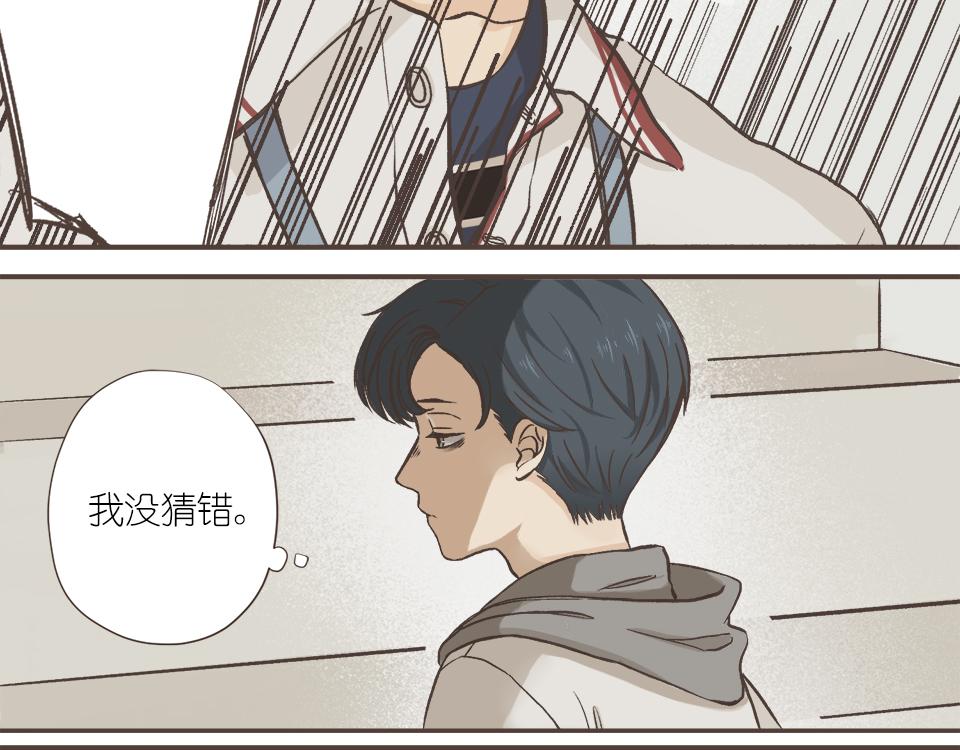 05-无论如何也要去的聚会(1/2)-第5话