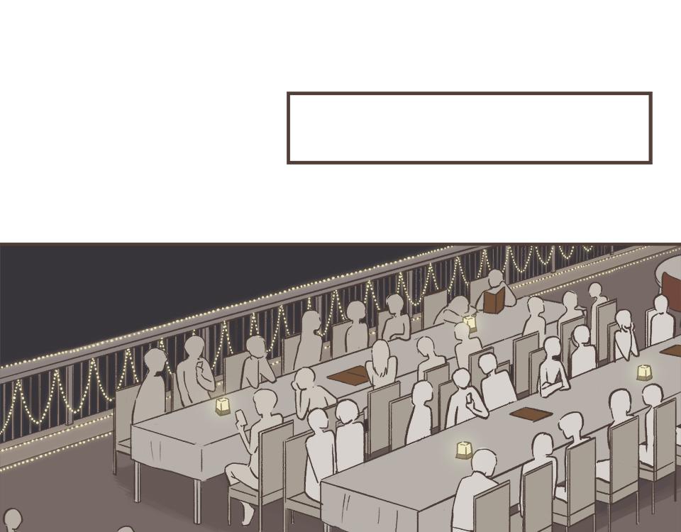 05-无论如何也要去的聚会(1/2)-第5话