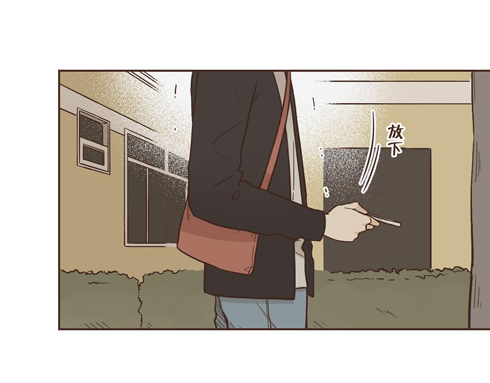 番外09-失约(1/2)-第41话