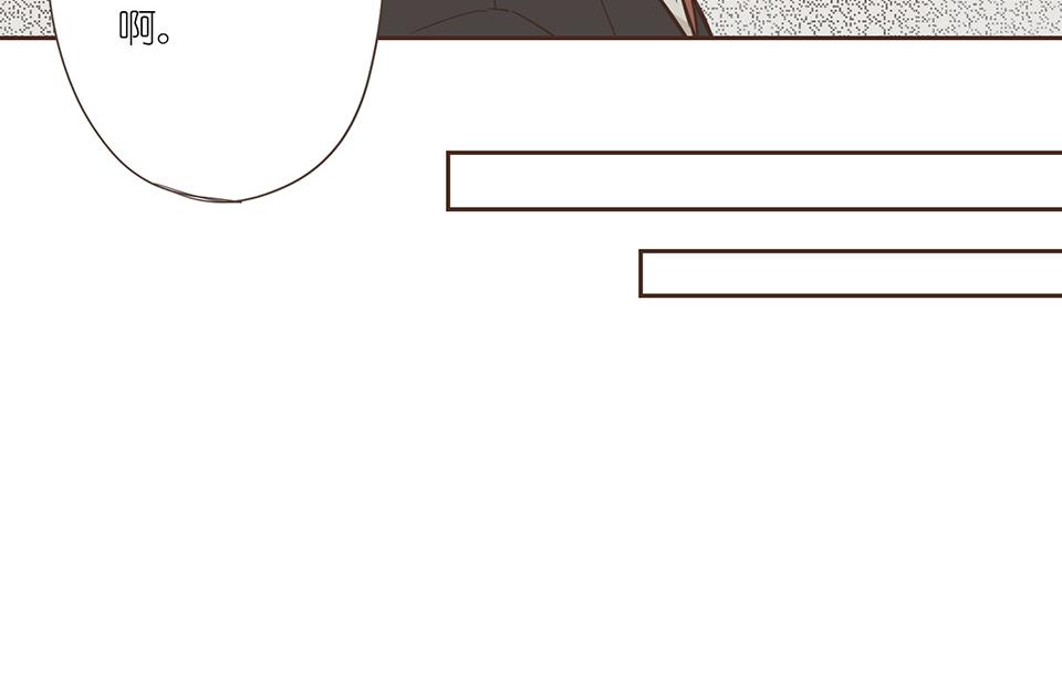 番外09-失约(1/2)-第41话