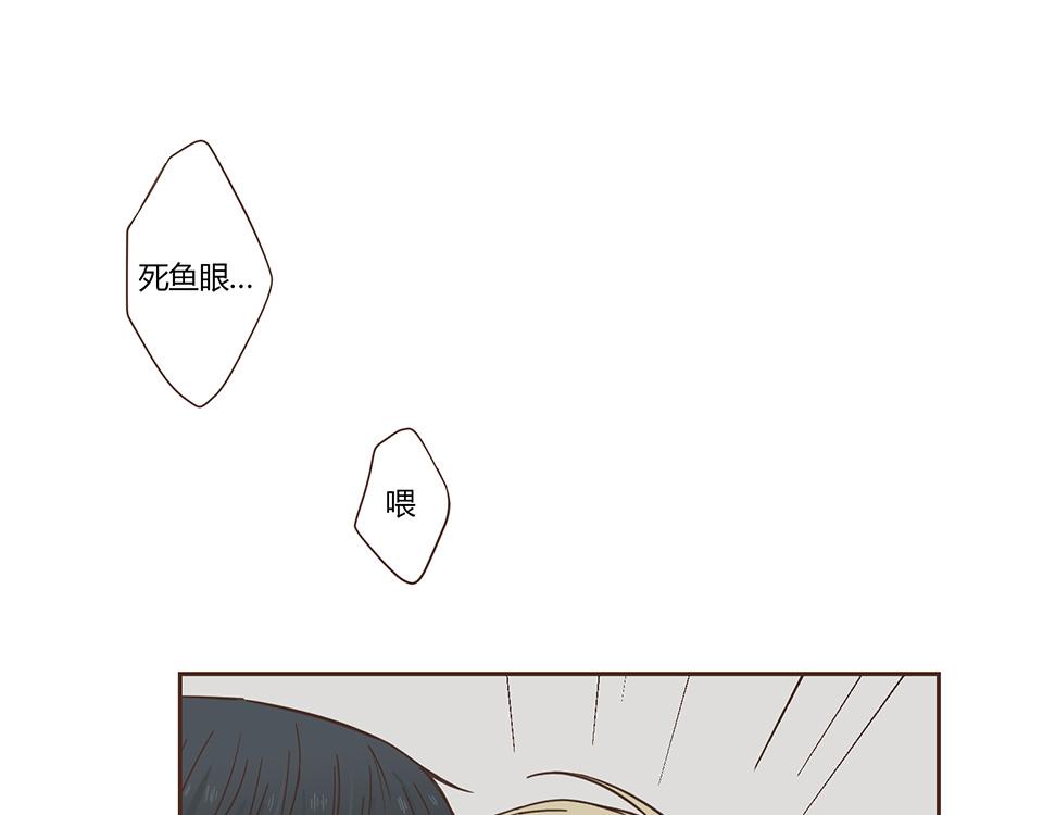 番外09-失约(1/2)-第41话