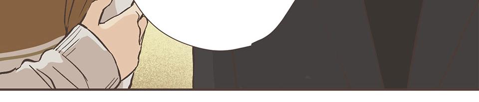 07-他有喜欢的人了555 上(1/2)-第7话