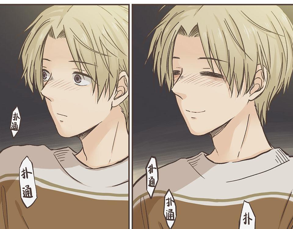 07-他有喜欢的人了555 上(1/2)-第7话