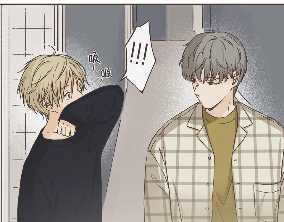 08-我睡了他&hellip;&hellip;的床(1/2)-第9话