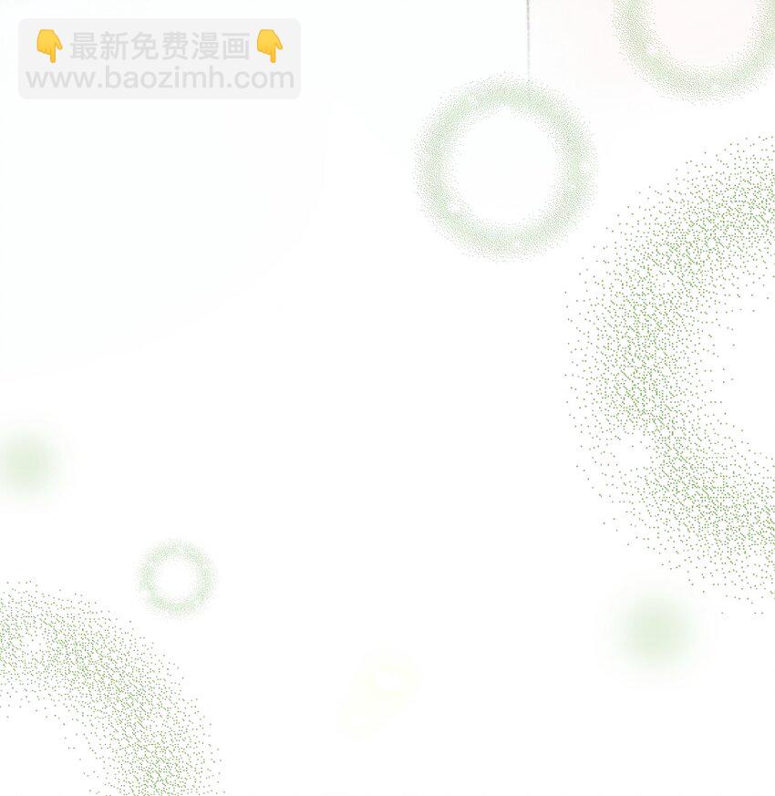 015 窃听幻想-第15话