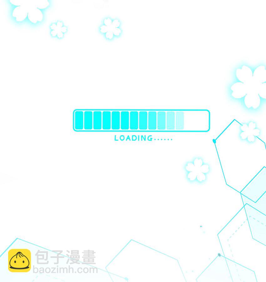 017 支配幻想-第17话