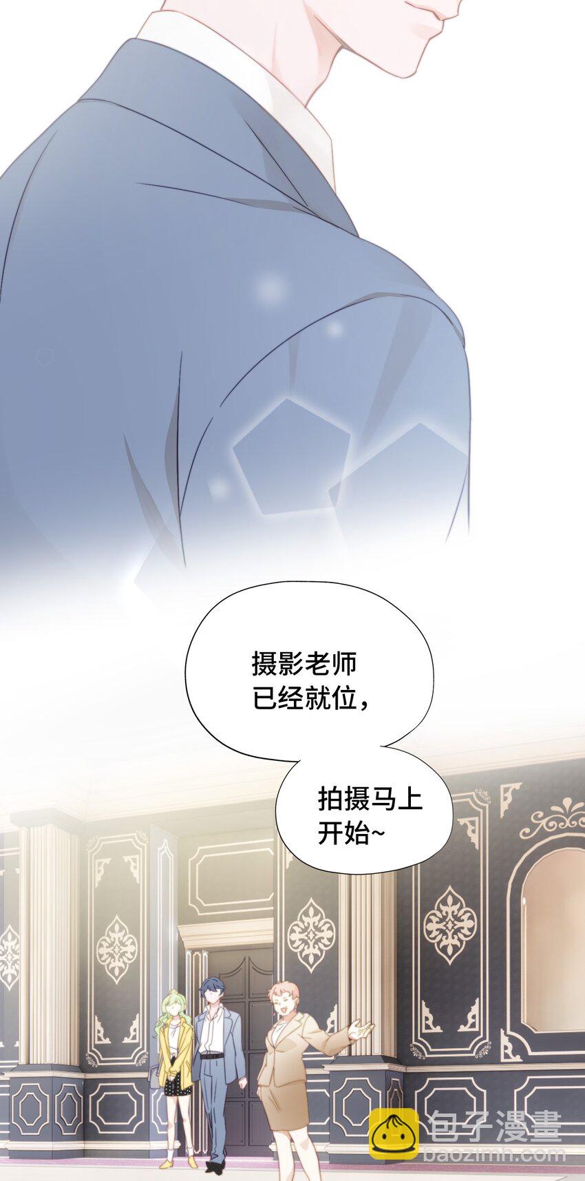 003 吸血幻想(1/2)-第3话