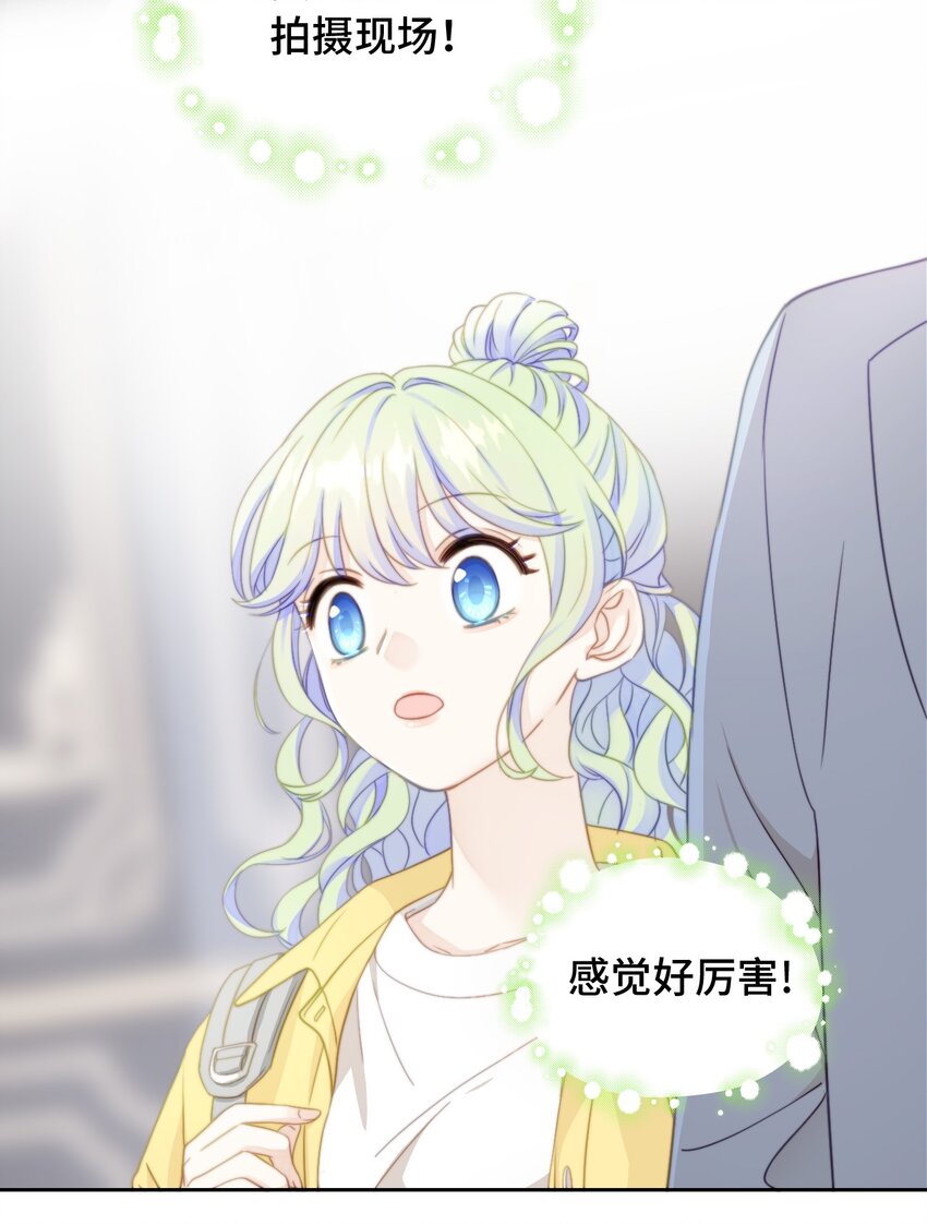 003 吸血幻想(1/2)-第3话