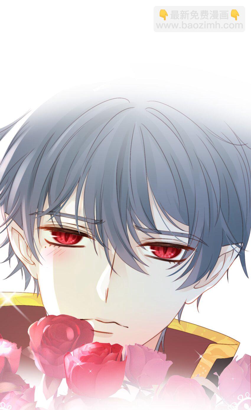 003 吸血幻想(1/2)-第3话