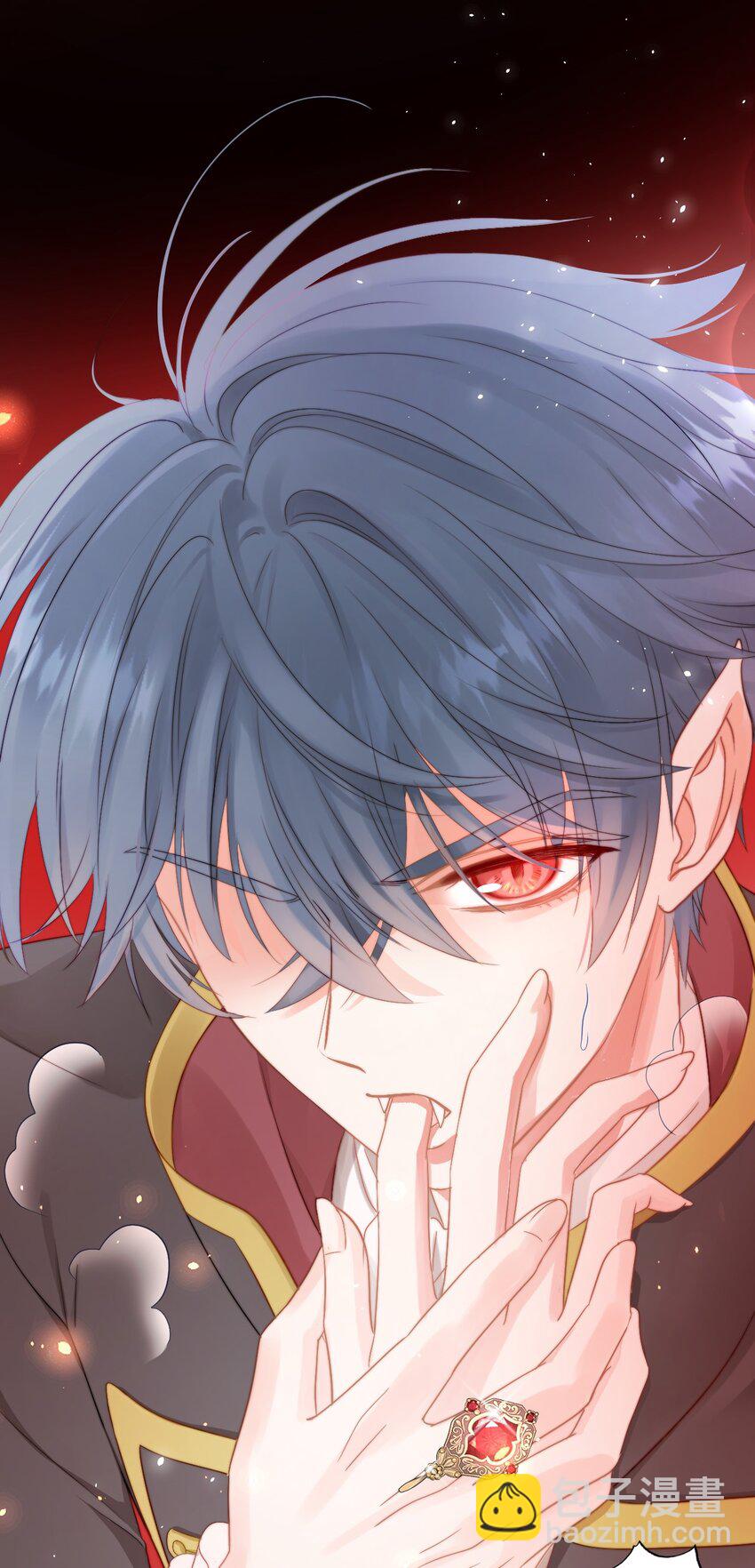 003 吸血幻想(1/2)-第3话