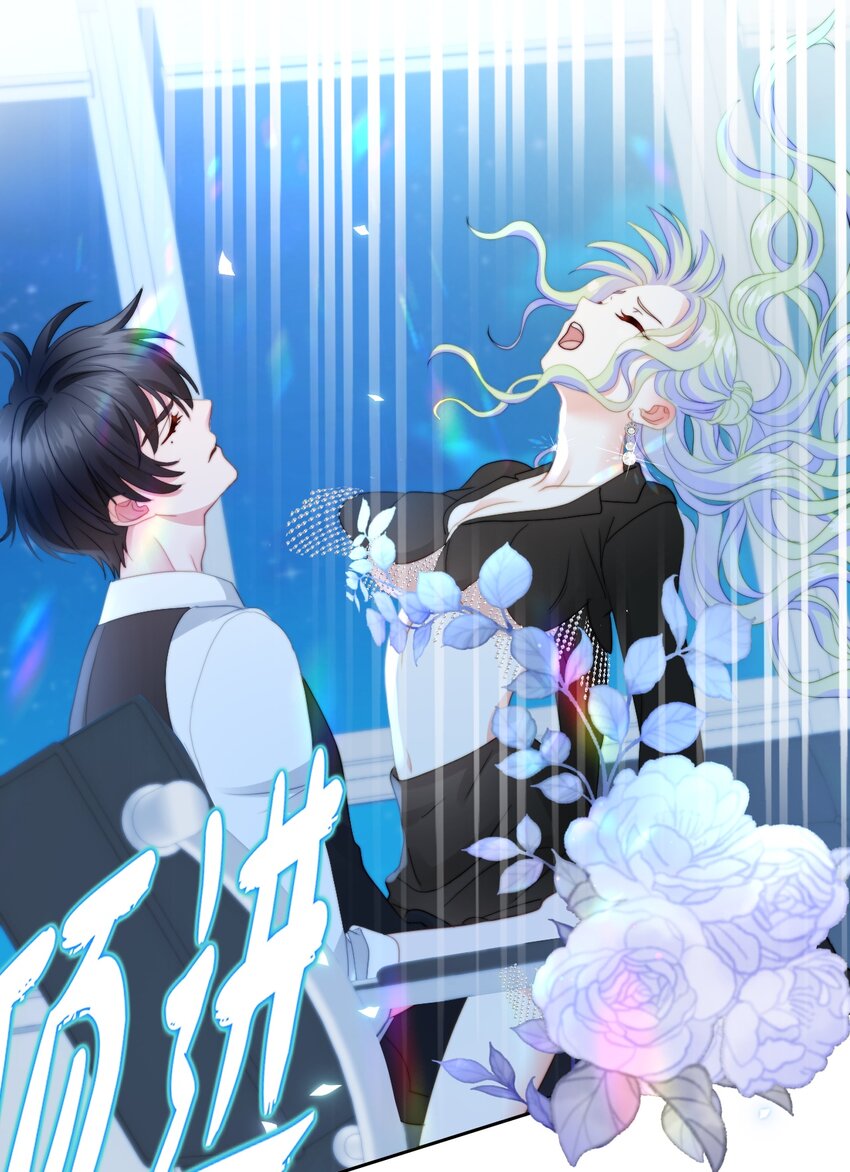 035 最终幻想(1/2)-第35话