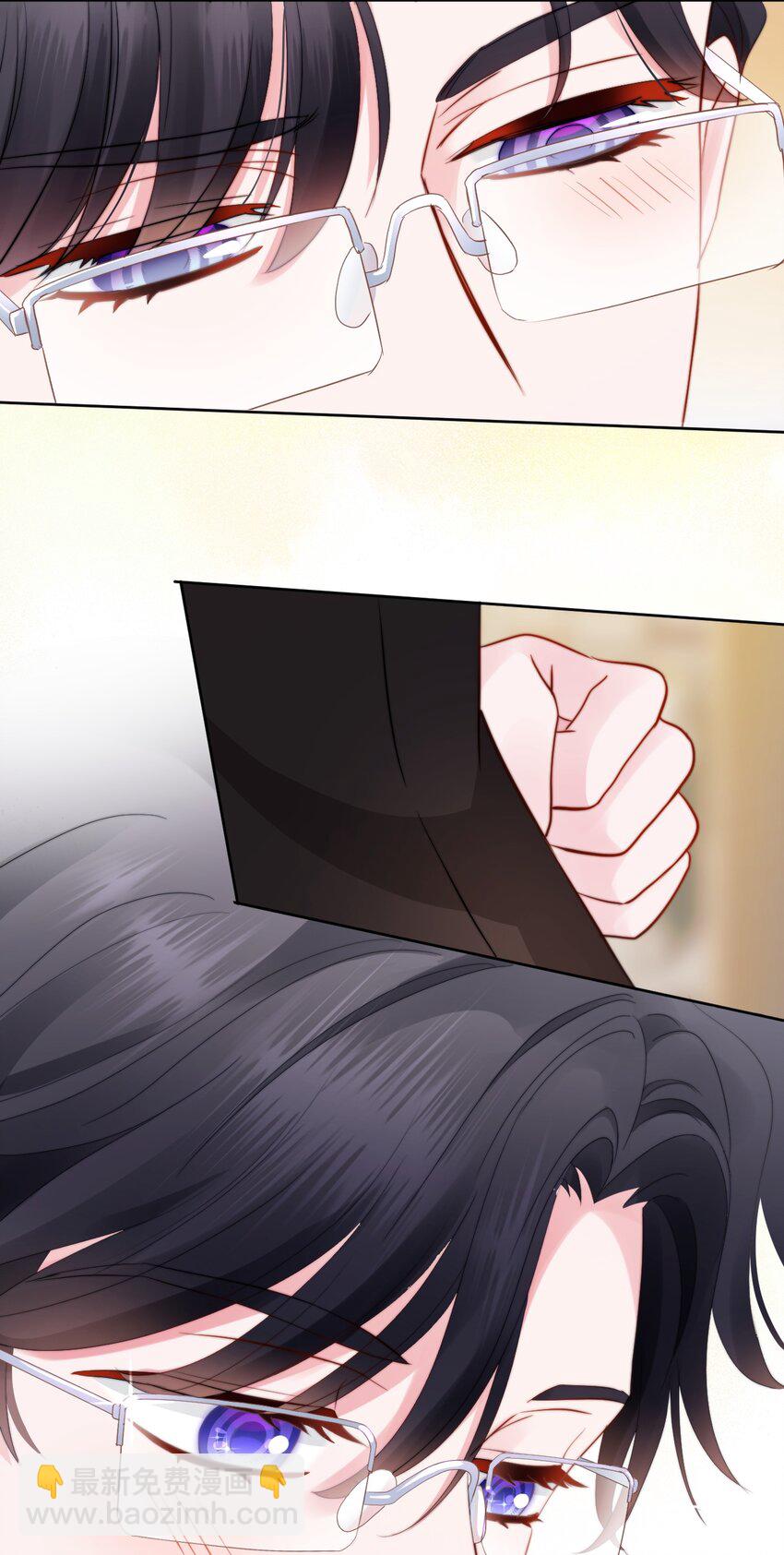 007 师生幻想1(1/2)-第7话