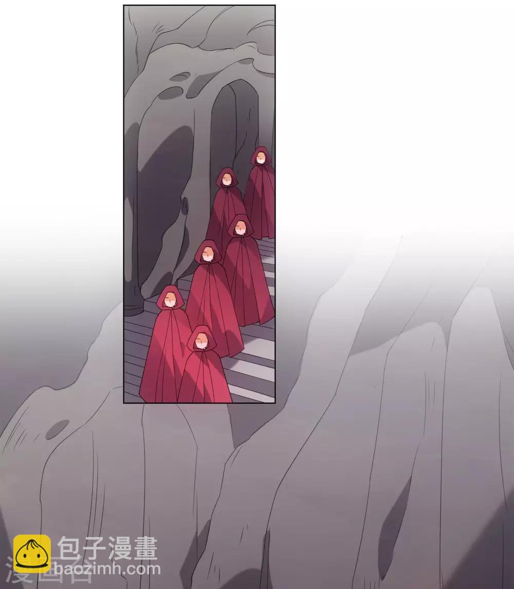 今天也沒變成人 - 第95話 我成小弟了？ - 4