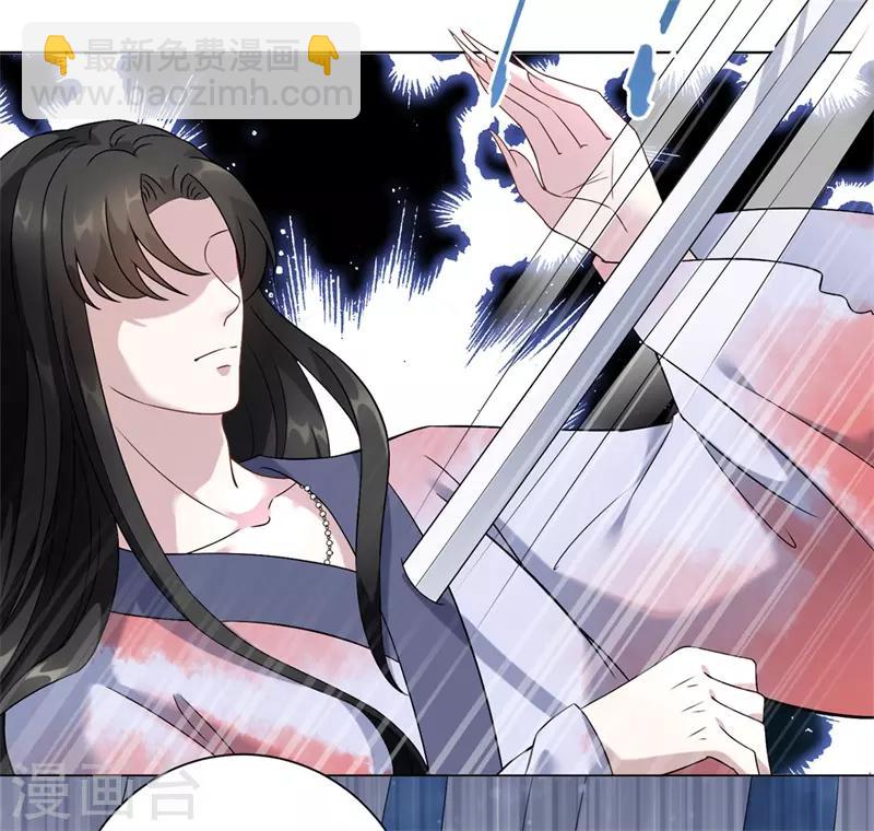 今天也沒變成人 - 第15話 我只求他平平安安(1/2) - 7