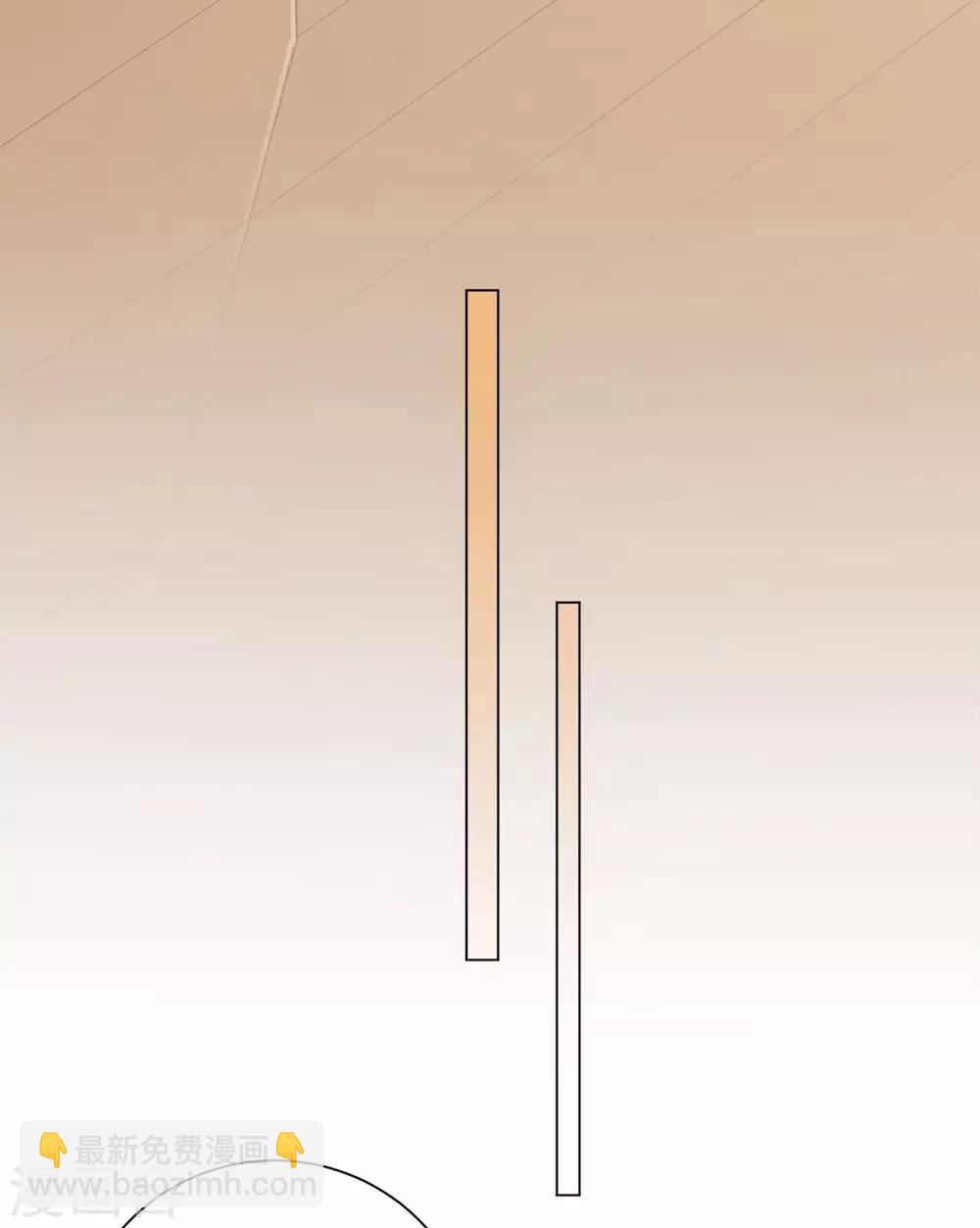 今天也沒變成人 - 第36話 歡迎公子來到宛凝閣 - 7