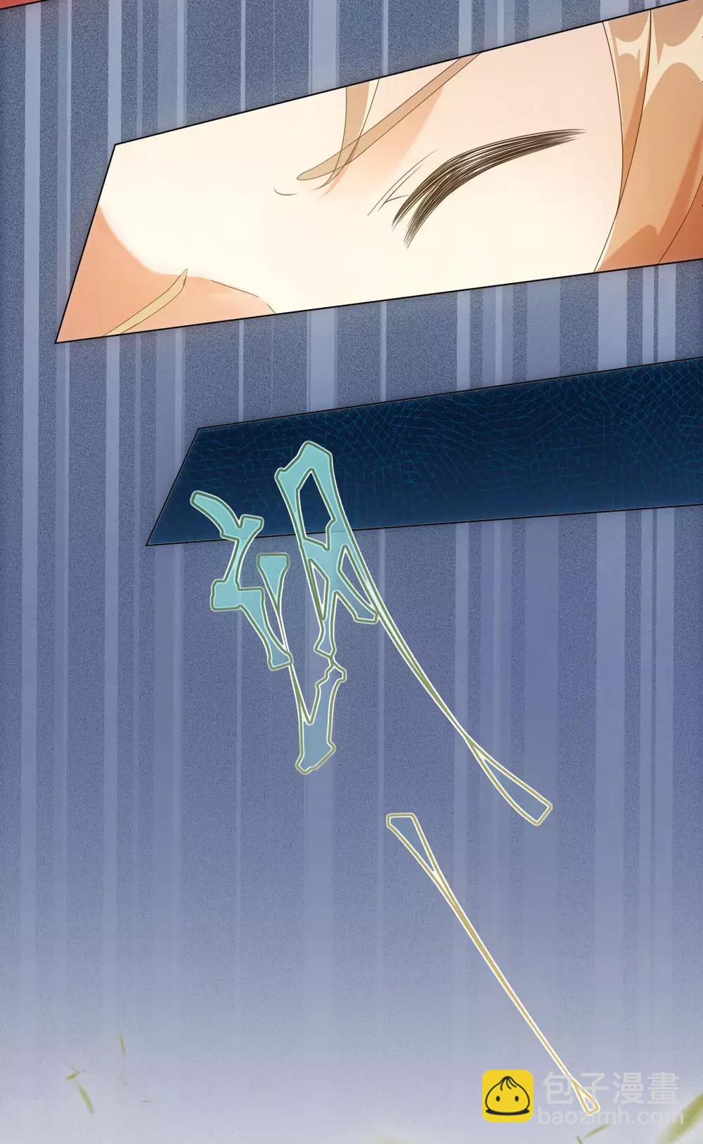 第61话 穿越变五岁-第65话