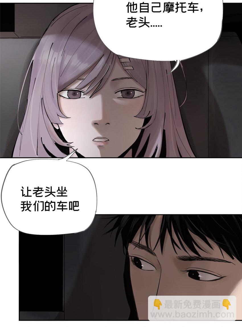 15 又是玩偶-第15话